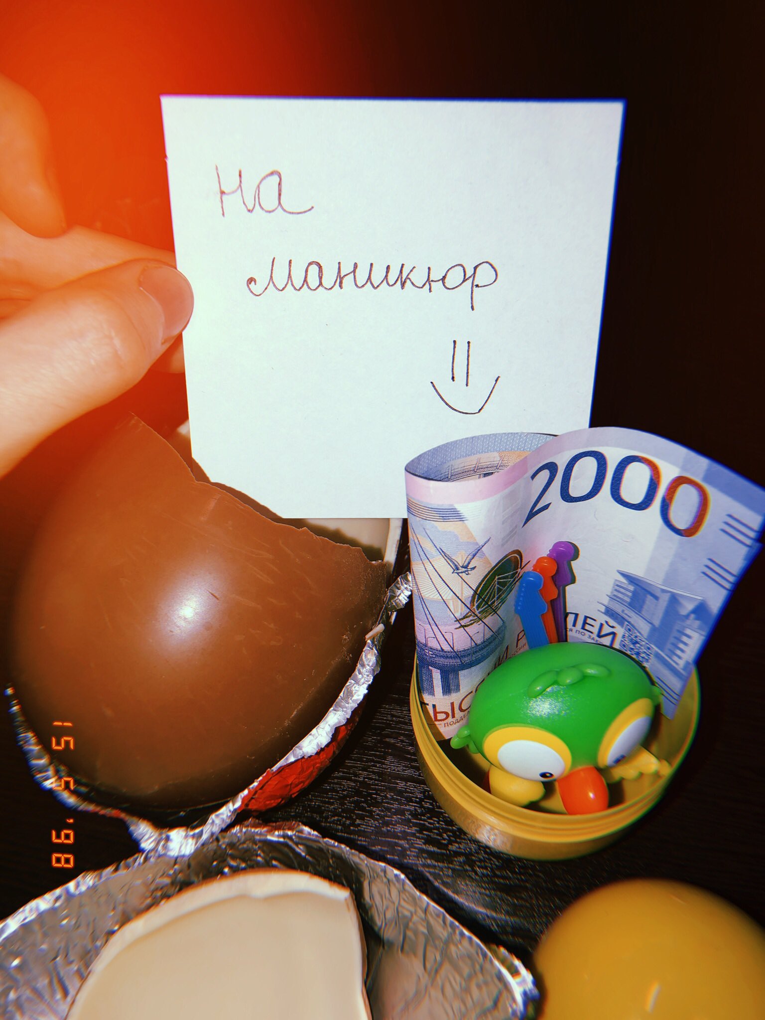 Киндер сюрприз для девушки