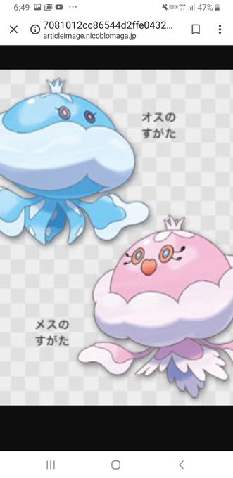 プルリルのtwitterイラスト検索結果 古い順
