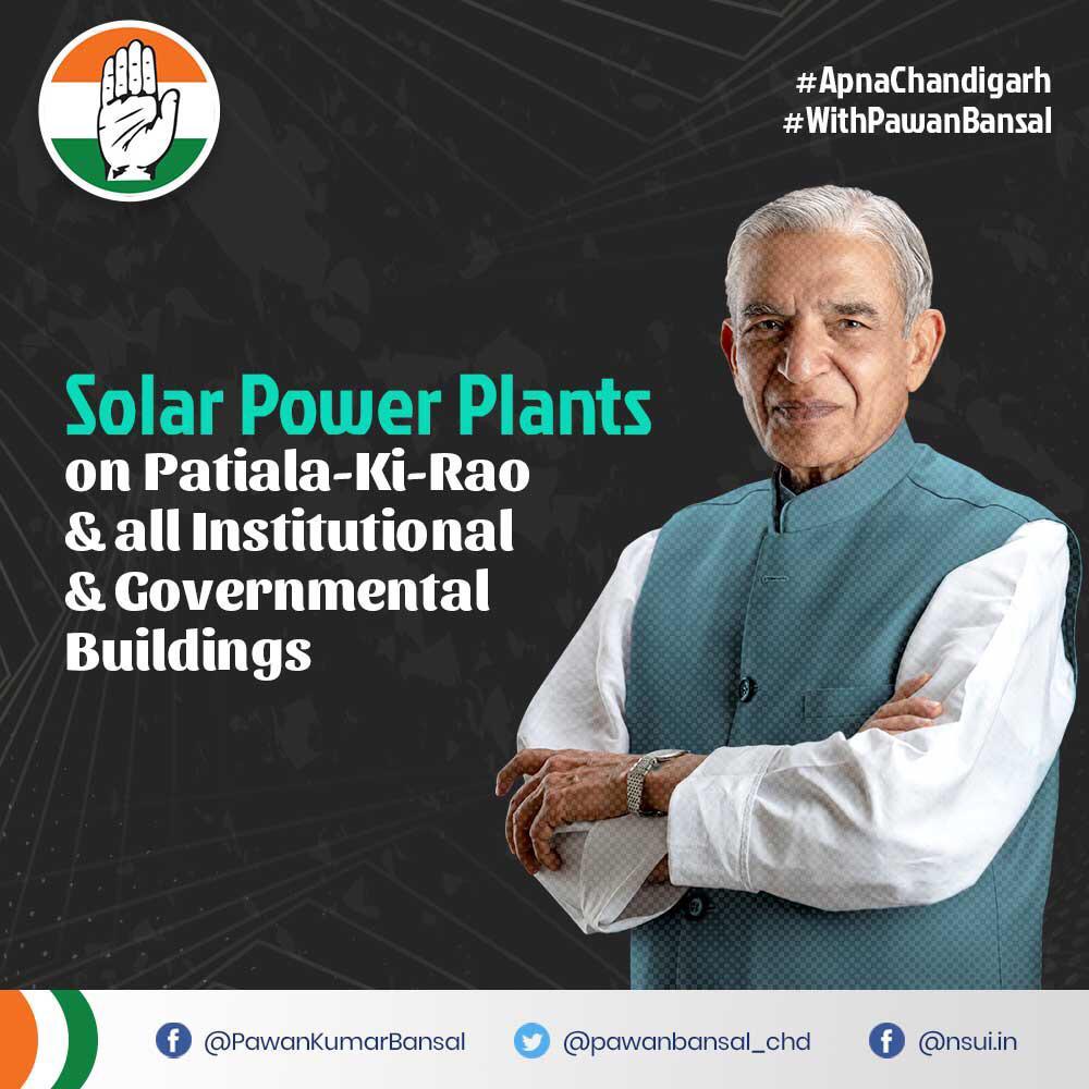 ChandigarhApna's tweet photo. स्मार्ट सिटी वो होती है जहाँ लोगों को सभी बुनियादी सहूलियतें मिले - 
24 घंटे बिजली से लेकर साफ़ पानी तक!
अगर चंडीगढ़ को स्मार्ट सिटी बनाना है तो एक 
समझदार प्रतिनिधि चुनिये
 @pawanbansal_Chd को चुनिए!!

@INCChandigarh @INCIndia https://t.co/0Xhf5mOBn6