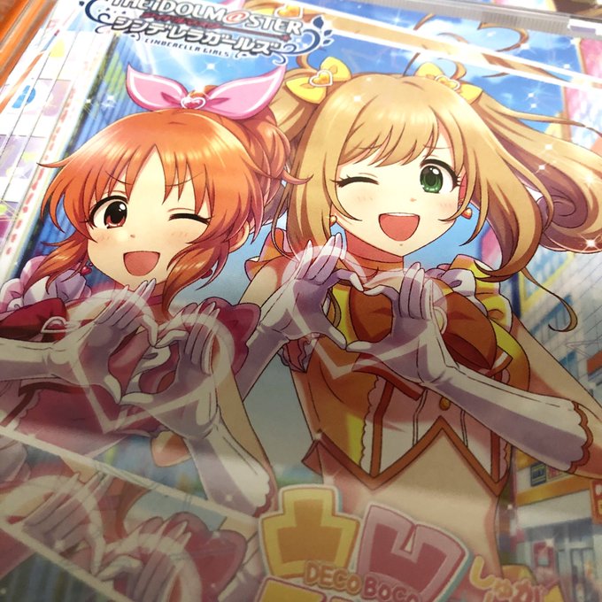 佐藤心のタグが付いたイラスト 古い順 8101 8130件目