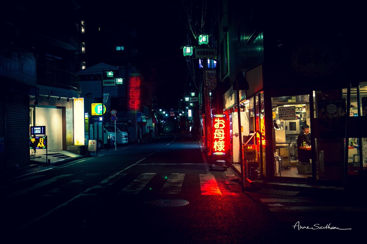 omofotograficus's tweet photo. #projet365
Un jour, une photo : jour 5
Vers chez Sato
#annesarthou #photography #photographer #streetphotography #ville #city #town #urbain #urban #citylights #japon #japan #kawasaki #tokyo #asie #asia #homme #man #restaurant #bar #ramen #soba #udon #food #streetfood https://t.co/BReCqXuuYd