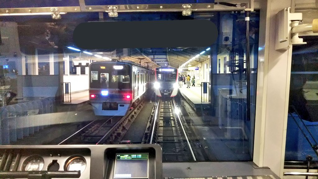 ハマの赤いあんちくしょう