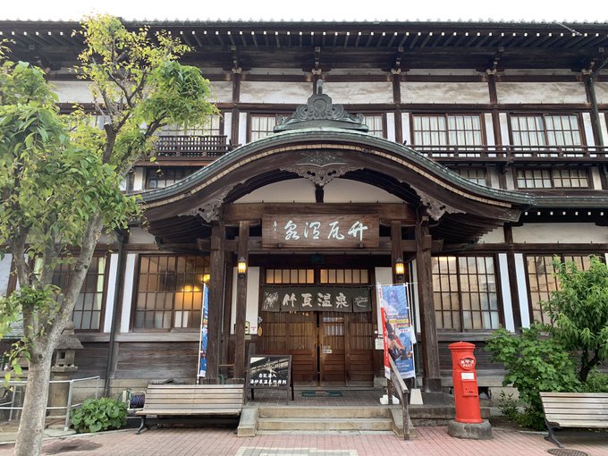 公民館のtwitterイラスト検索結果 古い順