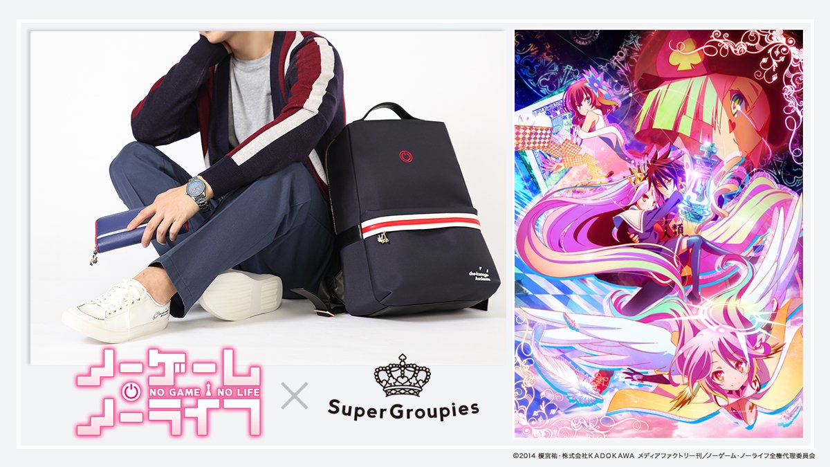 Supergroupies キャンセル分限定 お見逃しなく ノーゲーム ノーライフ とのコラボアイテム くうはく モデルのリュックは 白 をイメージし ネイビーでシンプルに ノートパソコンもすっぽり入るサイズで ビジネスシーンにもおすすめです