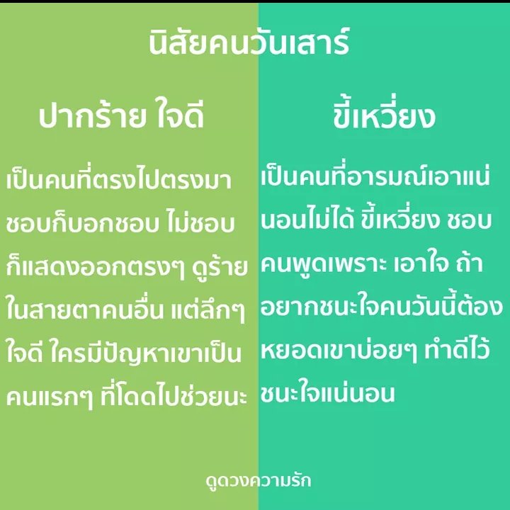 -ฝ tweet media