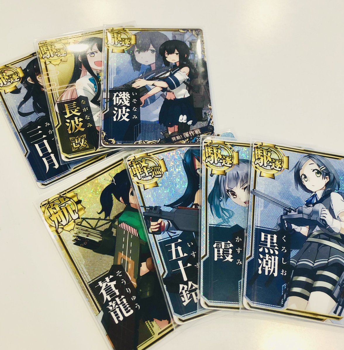 烈風は出てないけど艦娘のキラはちょいちょい出てる ここやしのイラスト