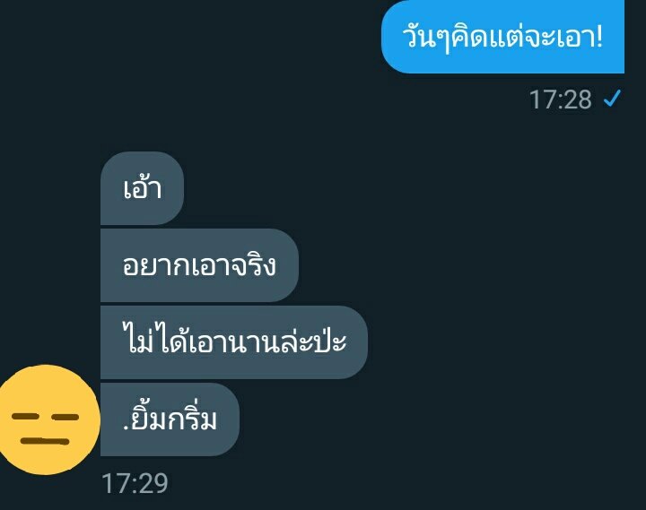 BXXRX__'s tweet photo. มันเป็นคนหื่นมากๆครับ
#rtฟอลฟรี #rtฟรีฟอล https://t.co/wKxdbAe0Ff