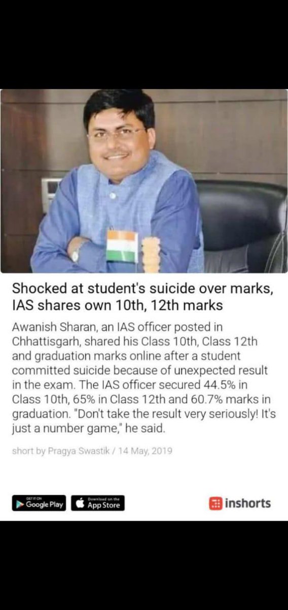 DrHarish139's tweet image. 44.5 % : 10th, 65% : 12th
60.7% : graduation 
&amp;amp; then IAS : Avanish Sharan