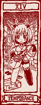 今日すぐみちゃんの誕生日だったから描きかけの中から一つ…節制のカードです。
節制とは縁はなさそうっスね…
#金潟すぐみ生誕祭 #アリスギアお絵かき 