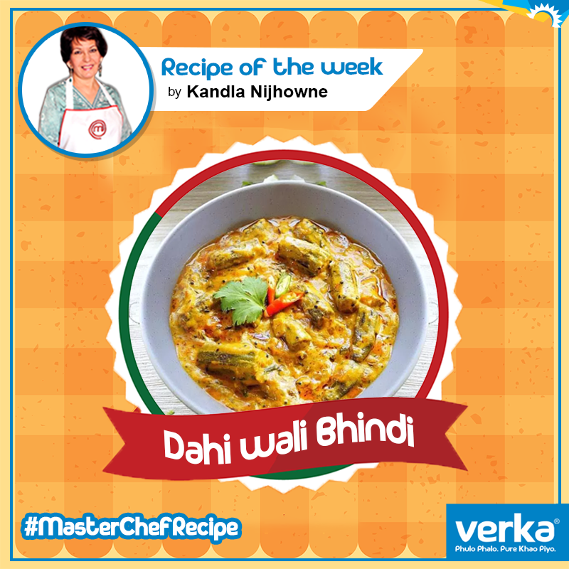 Verka_Coop's tweet photo. Dahi wali Bhindi
The yummy recipe by our #MasterChef Kandla Nijhowne is up on our facebook page!
Check it out here: https://t.co/zzt7tiCeL6
#PureVerka #PhuloPhalo #PureKhaoPiyo #MasterChefRecipe https://t.co/oRl9I0bZQW