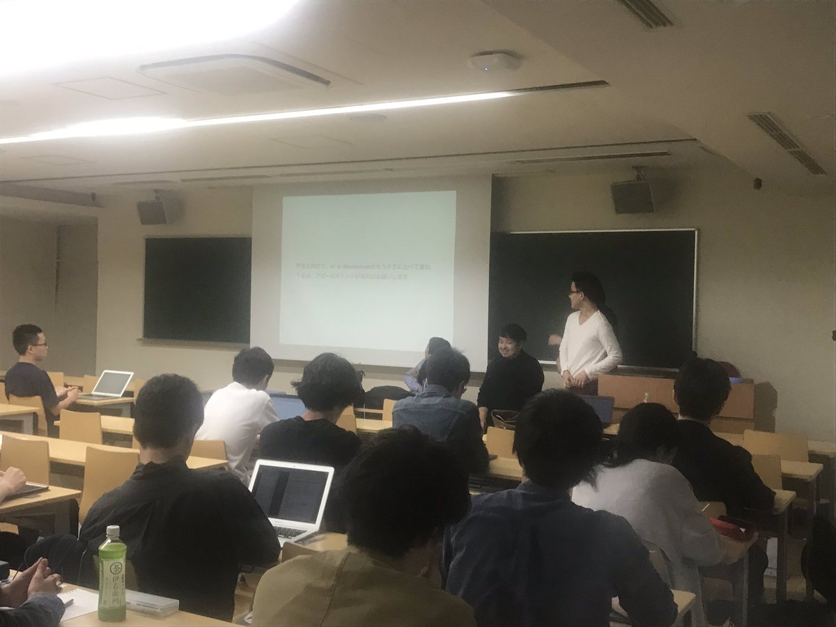 Blockchain_UT's tweet photo. 勉強会やってます！
AIとBlockchainに親和性を見出すパネルディスカッションをしています！ https://t.co/VCifAflW6j