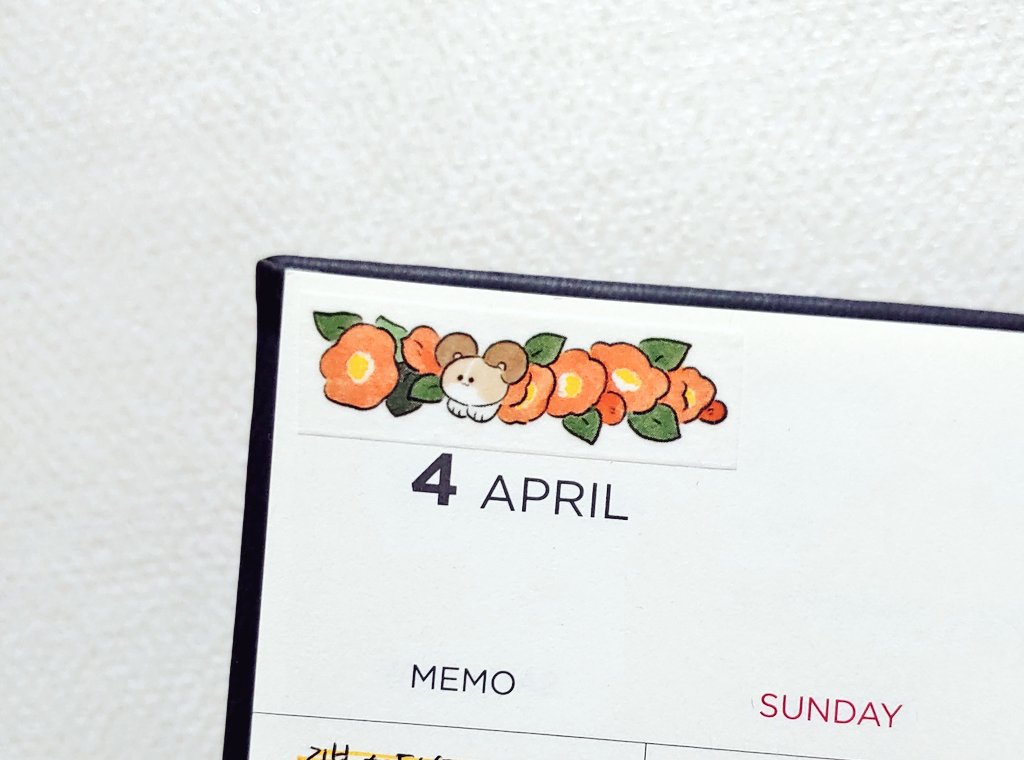 와아! ㅠㅜ
🖤RT 추첨 2분께 랜덤 굿즈세트🖤

문구온 <a href="/moongu_only/">문구온</a> 에서 판매했던 굿즈를 판매 시작합니다💕💕💕

smartstore.naver.com/monglemonmon/c…