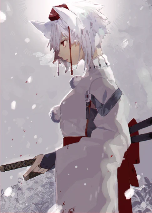 椛 