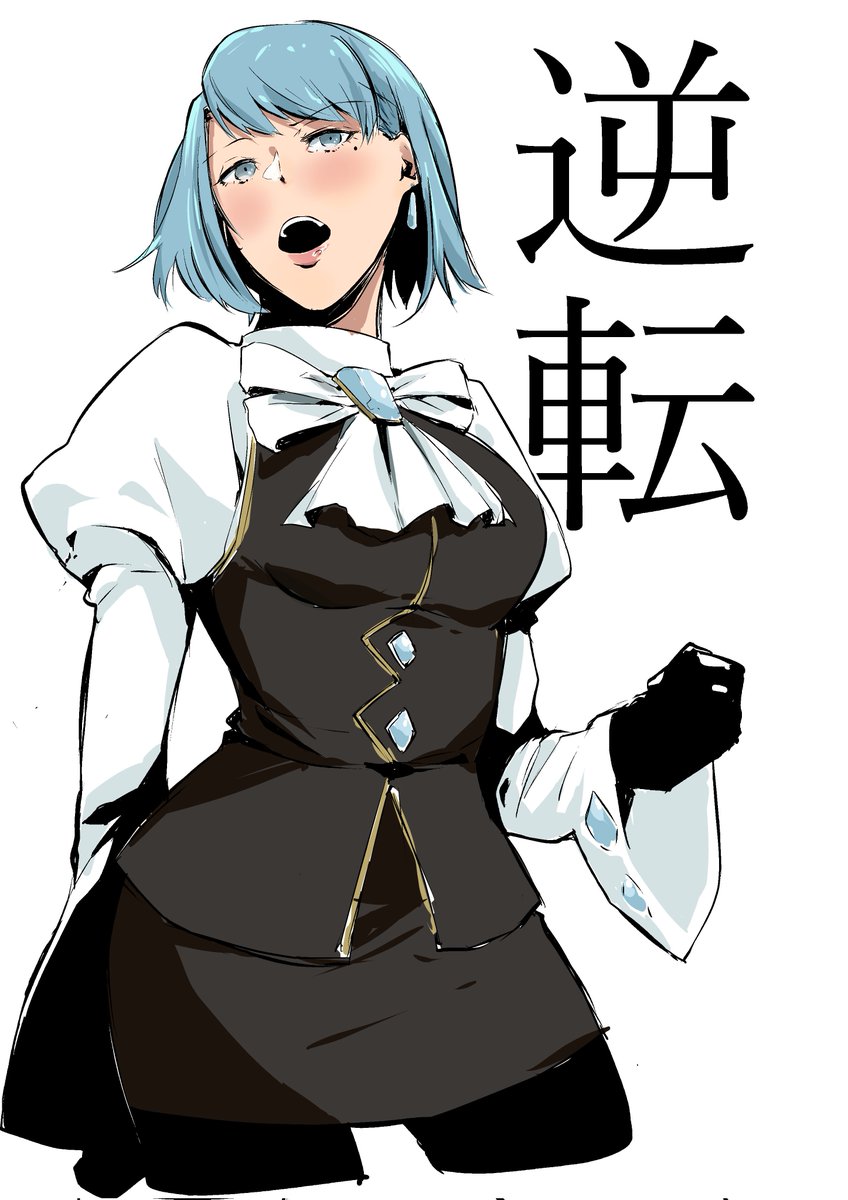 配信が楽しみです 