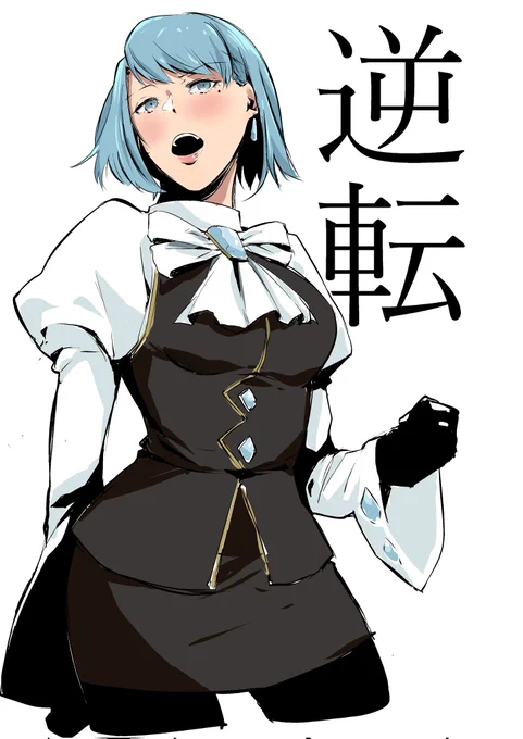 配信が楽しみです 