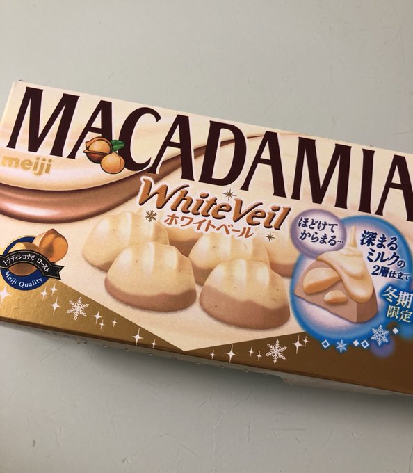 Twitterのコスプレ画像40