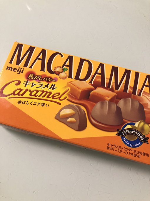 Twitterのコスプレ画像41