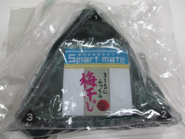kbooks_live's tweet photo. #アイドルマスターsideM より
ファスナーを(五)
開ければごらん(七)
エコバック(五)
唸るレジ打ち(七)
おにぎりポーチ(七)
が入荷しました!
プロデューサー、これはマストアイテムですよ!
#kbooks #ととのったよー #鷹城恭二 #Mマス #Smartmate #Beit #おにぎり https://t.co/0pjsEucymD