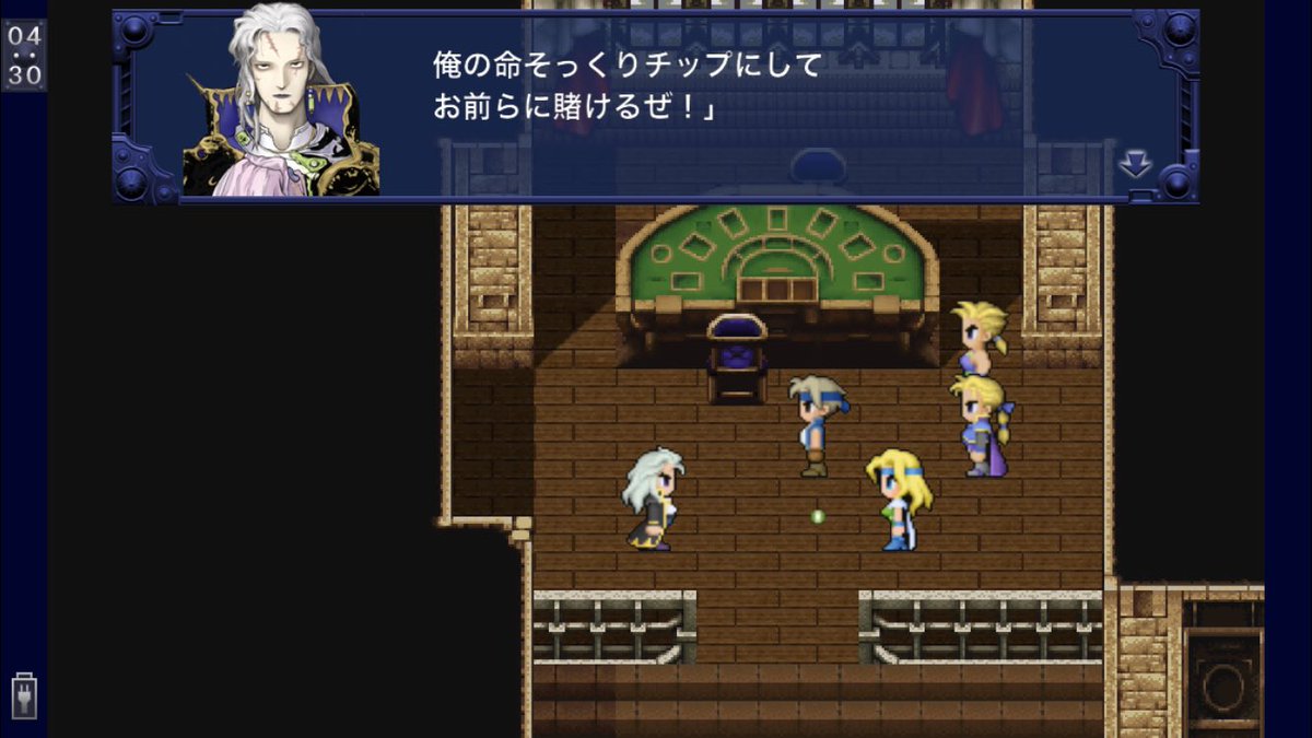 Ff6ってマジで完成度高くね Ff6ってマジで完成度高くね