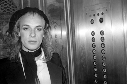 Happy Birthday Brian Eno!  