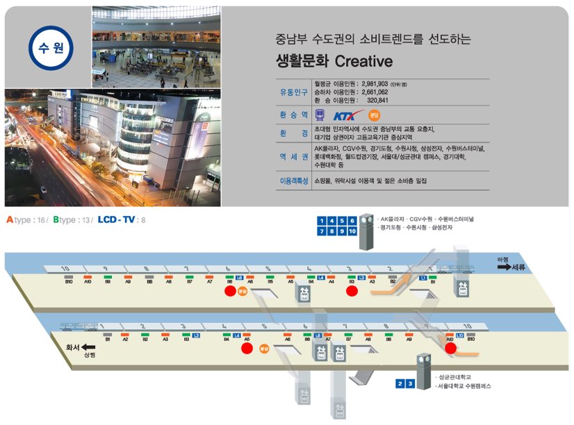 MonstaXFree tweet media