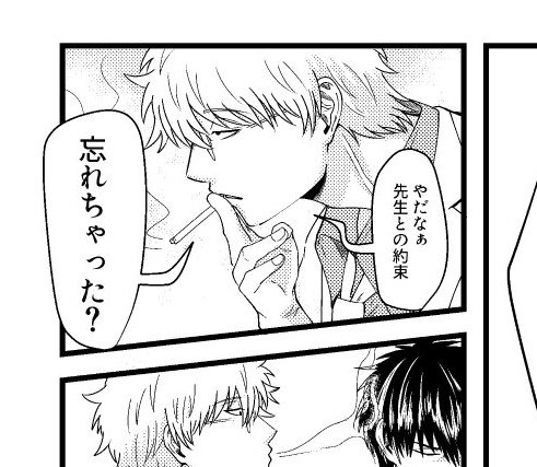 くまん🍭(@KmaKumaan) さんのマンガ一覧 : いいね順 : 16ページ目