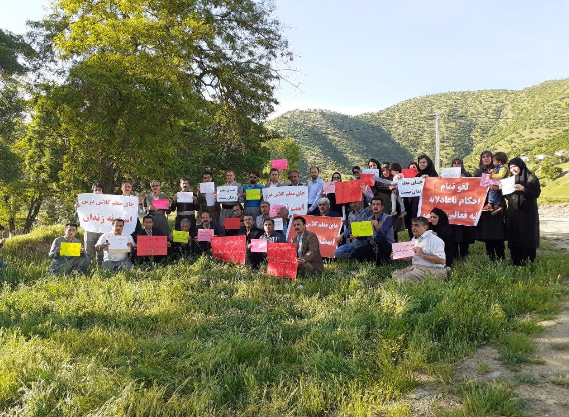 مشاهده عکس در توییتر