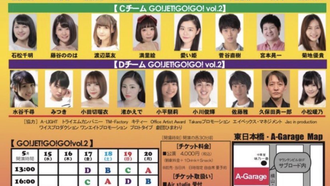 佐藤雅 Twitter Search Twitter