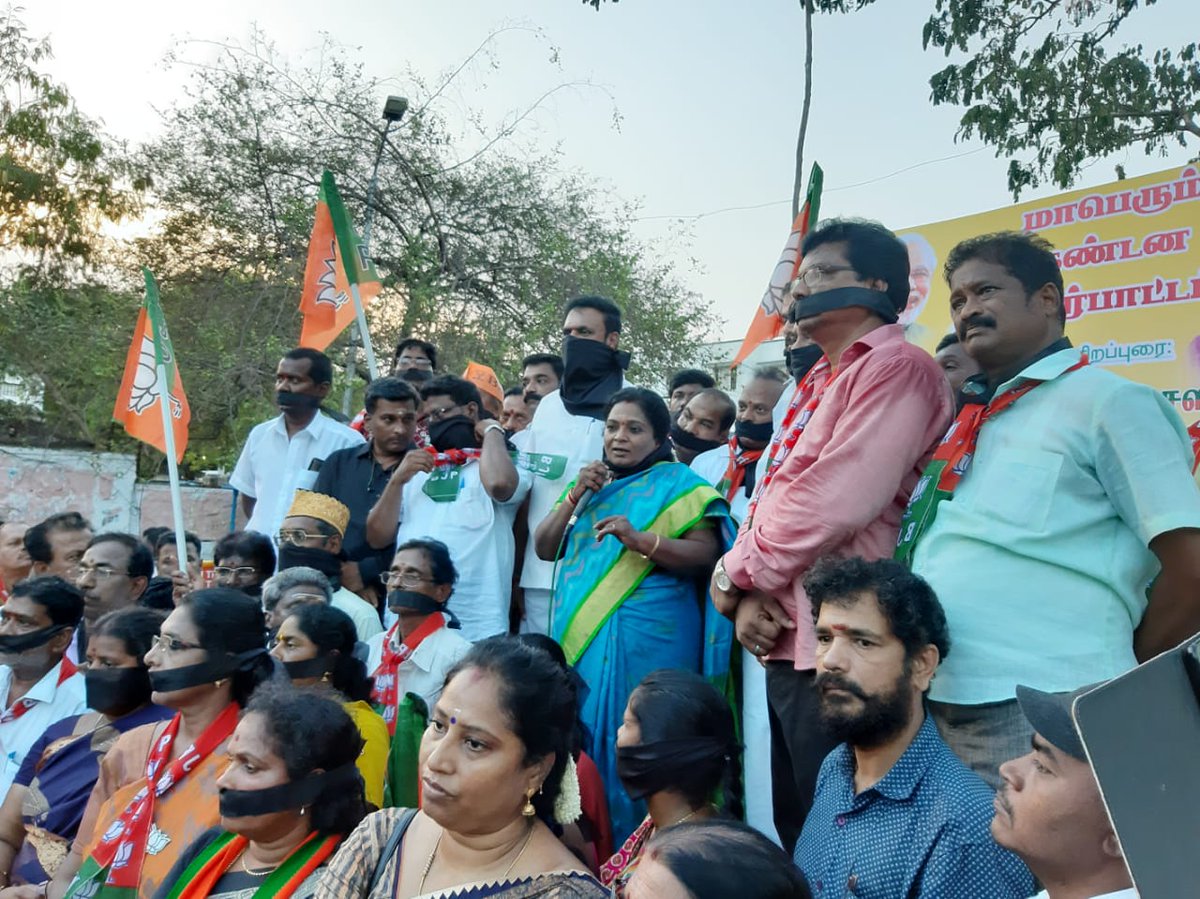 DrTamilisai4BJP's tweet photo. Protest at Chennai against the cowardly attack on @BJP4India National President Shri @AmitShah ji  roadshow in Kolkata.
#SaveBengalSaveDemocracy @AmitShahOffice @blsanthosh @PMuralidharRao @BJP4TamilNadu https://t.co/UecA7UQjRe