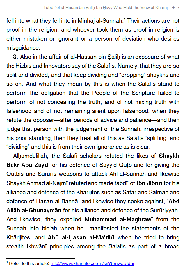 AbuIyaadSP's tweet photo. An important and pertinent third observation added to the article on the tabdīʿ of the Salaf of al-Ḥasan bin Ṣāliḥ bin Ḥayy (please download again for latest version): https://t.co/nKbbW2hoUc https://t.co/RitUY93LFC