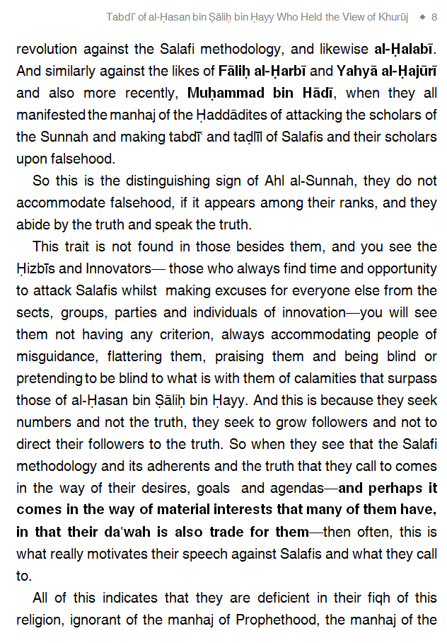 AbuIyaadSP's tweet photo. An important and pertinent third observation added to the article on the tabdīʿ of the Salaf of al-Ḥasan bin Ṣāliḥ bin Ḥayy (please download again for latest version): https://t.co/nKbbW2hoUc https://t.co/RitUY93LFC