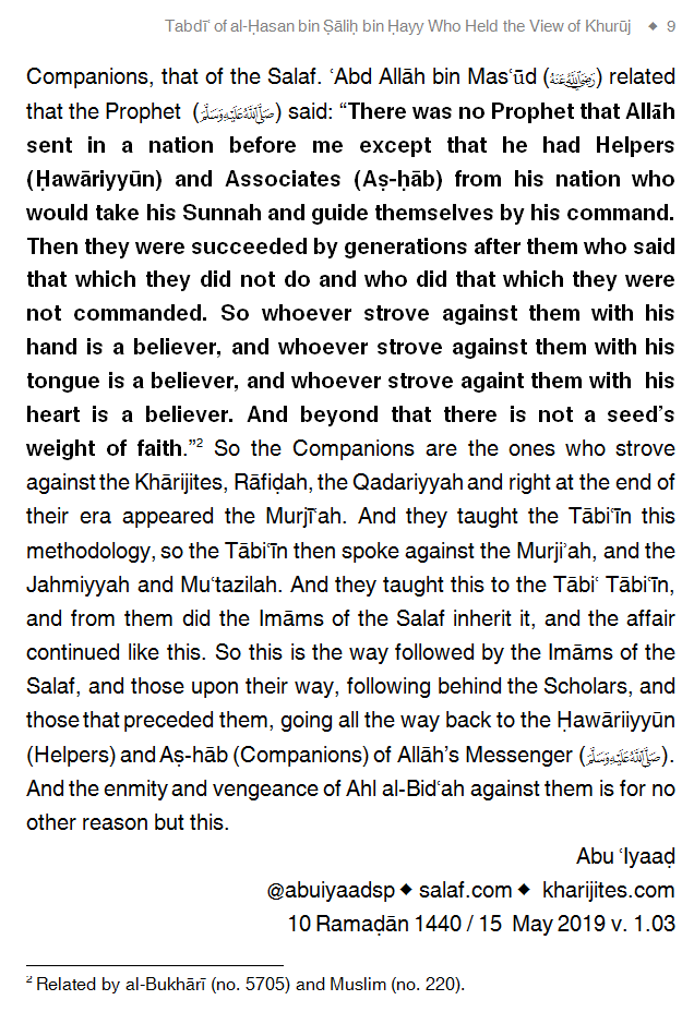 AbuIyaadSP's tweet photo. An important and pertinent third observation added to the article on the tabdīʿ of the Salaf of al-Ḥasan bin Ṣāliḥ bin Ḥayy (please download again for latest version): https://t.co/nKbbW2hoUc https://t.co/RitUY93LFC
