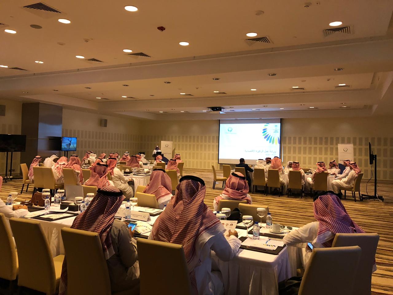 Strategic Partnerships on Twitter: 