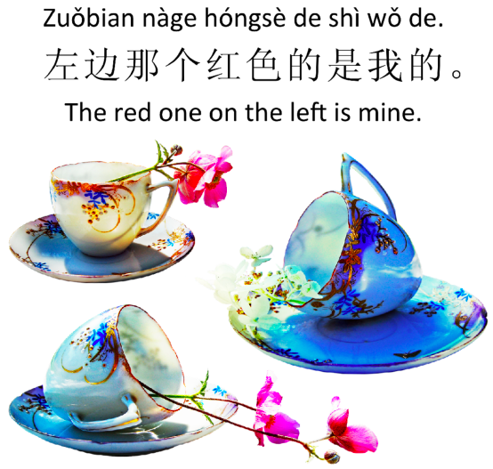 StudyGoody's tweet photo. Which one is yours? Say it in Chinese!

The red one on the left is mine: Zuǒbiān nàgè hóngsè de shì wǒ de (左边那个红色的是我的)

Let's go! #HSK2 lesson 3: https://t.co/V4Viz8kJKC

#learnchinese #mandarin #chineselanguage #studychinese https://t.co/urDuhKv83Q