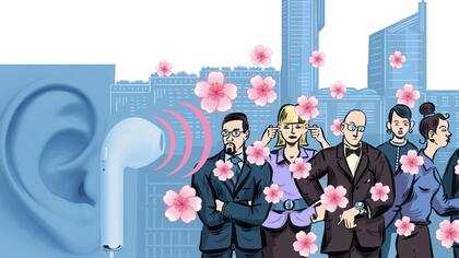 Wie hoch ist das Potenzial von #Podcasts im Gesundheits- und #Healthcare-Bereich? Auch #Pharmafirmen experimentieren mit dem Audio-Format: bit.ly/2LBja05 #farnerhealthcare