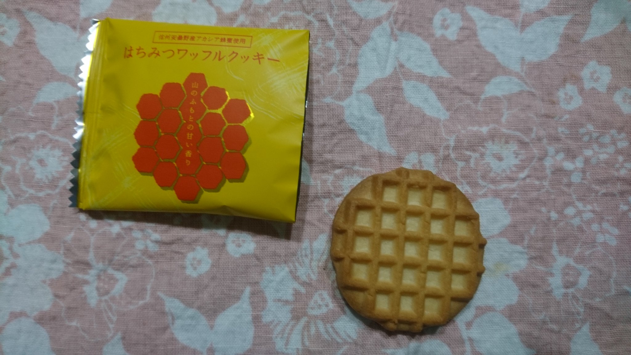 はちみつワッフルクッキー Twitter Search Twitter