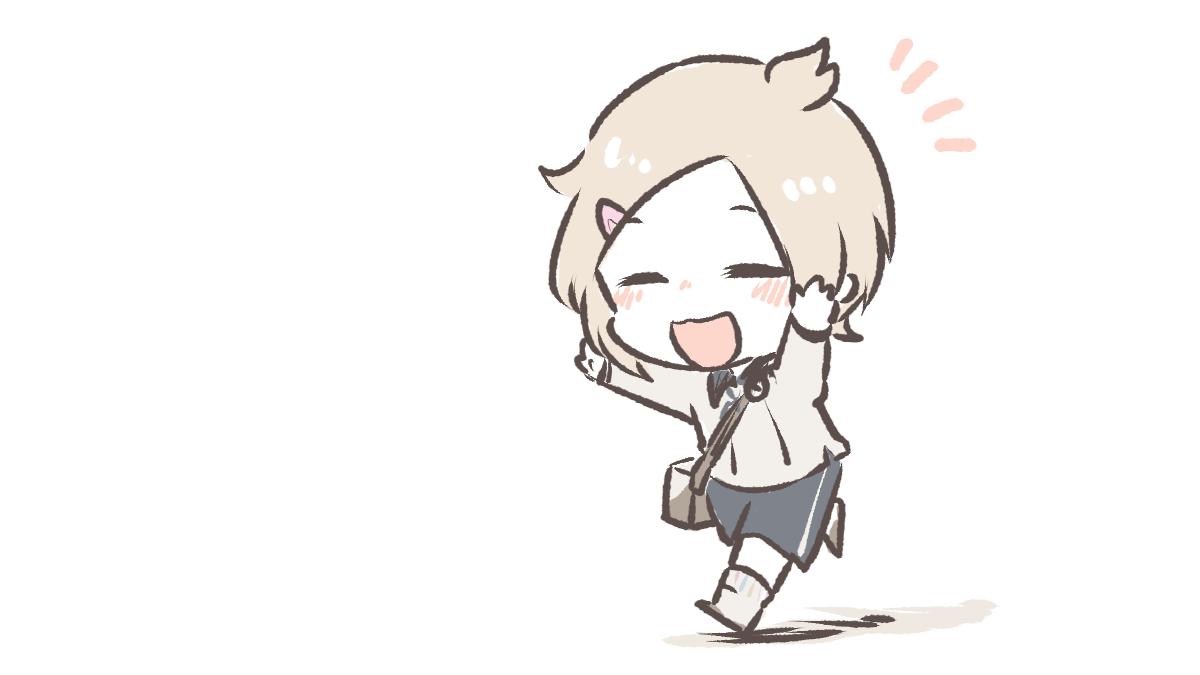 「人妻〜! 」|くらてのイラスト