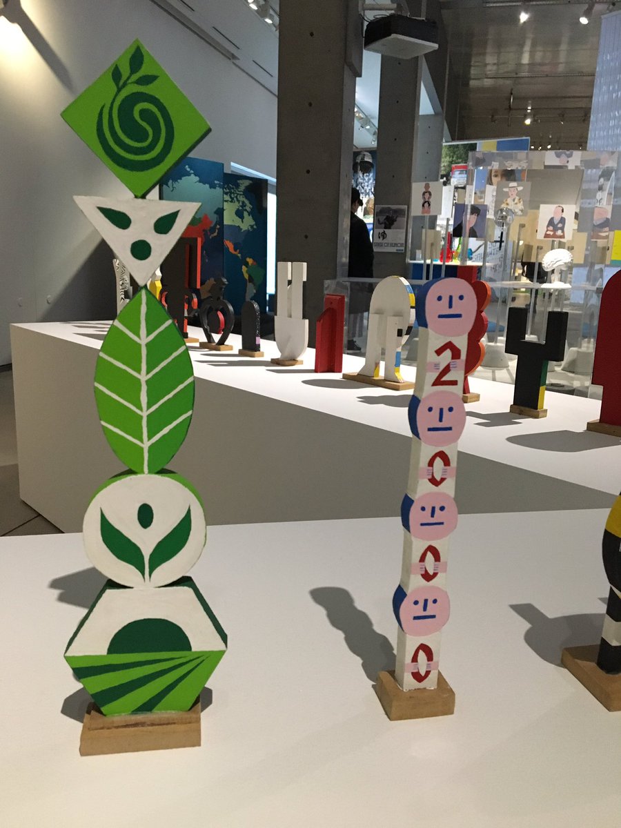 GrosseGuille's tweet photo. Play along ! 
Expo Sense of humor @2121DESIGNSIGHT 
#MuseumWeek #playMW https://t.co/oBPVdwgtPD