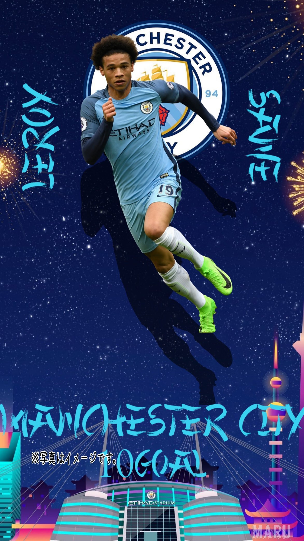 G 壁紙 サネ特別ｖｅｒ いいねとrtで配布 サッカー壁紙 サッカー加工 マンチェスター C マンチェスターシティ Mancity Manchestercity レロイ サネ Sane T Co m75u7wne Twitter