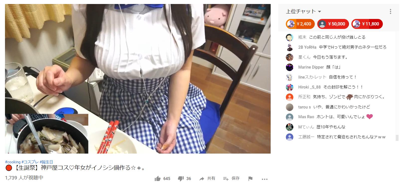 ライブ記録 on X:  