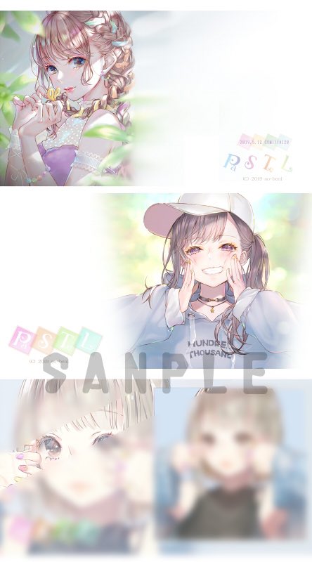 تويتر 青十紅 Ao Beni みけんねこの人 على تويتر コミティア128新刊のdl販売を開始しました Dl版はスマホ Pc壁紙 に設定しやすいようレイアウトし直してある高画質イラスト 会場来れなかった方 未公開イラストや壁紙気になった方は是非こちらからどうぞです