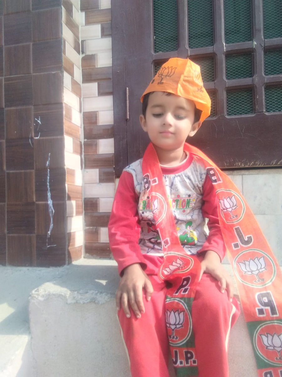 भाजपा को वोट देने के लिए आपका धन्यवाद जी.
दिनेश एडवोकेट काबरछा,
