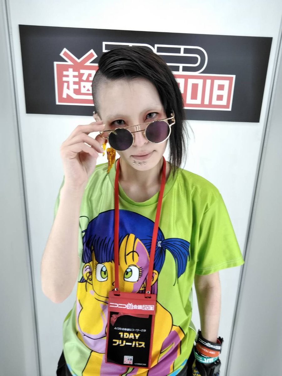 生まれ変わるなら生きてるうちに 生まれ変わるなら生きてるうちに