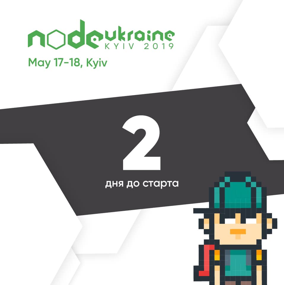 NodeConference's tweet image. #NodeUkraine 2019 transforms love❤️ for Node.js into an amazing #community. Come and join us! 2 days left😲