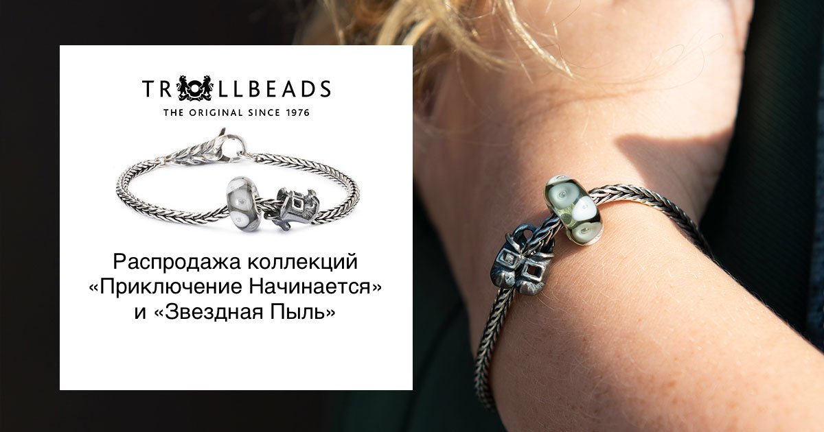 Charms PR tweet media