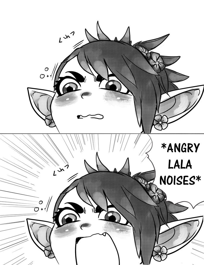 Lesbian noises