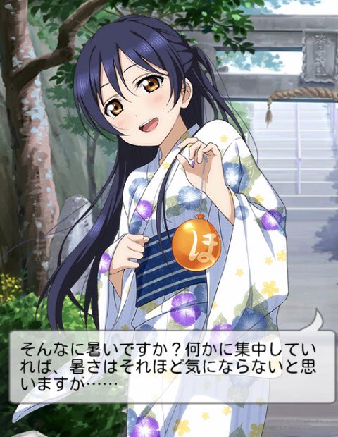 シュピー ブロ解勢なのでフォローしないでください Ur 晩夏の浴衣美人 海未ちゃん 未覚醒 シールshopでゲットした浴衣海未ちゃん ことうみ スクフェスボイス スクフェスのつながるur T Co Diyyrjquop Twitter