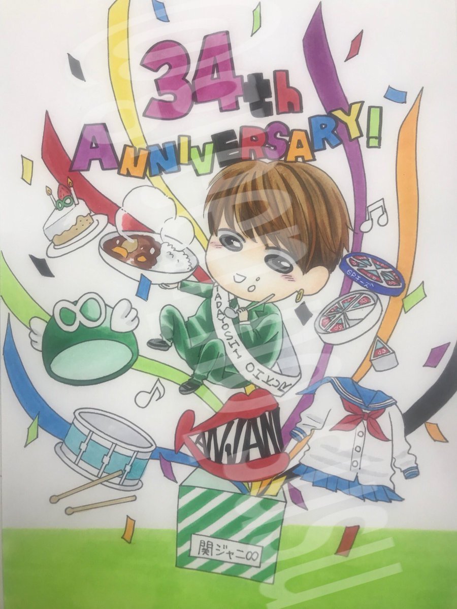 green_no_susu's tweet photo. 【5/16】
先輩として俳優としてドラマーとして関ジャニ∞の一員としてどんどん居場所を広げ無くてはならない存在になってく大倉くん。15周年ツアーの為に体を整えなきゃって節制を誓う姿すら格好いいです。寝て食べて笑って充実したお仕事をして素敵な一年になります様に。34歳お���でとうございます！ https://t.co/EhAys67YL7
