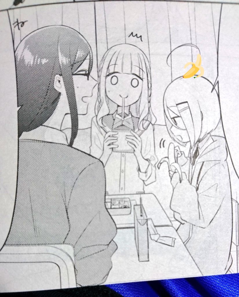 【告知】#イケシキ
「イケメンすぎです紫葵先パイ！」７歩目！！！17日発売のコミック百合姫７月号に掲載されてます！！！(7ばっか！)

今回は！！雛実が可愛い！！喜怒哀楽！！扉絵可愛い！！！３歩目ぶりに１年生２人が本編に出る！！和… 