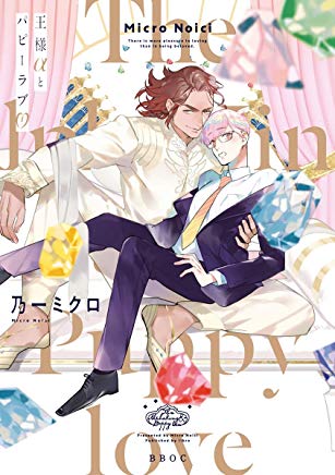 Kindle エデン Twitter Search
